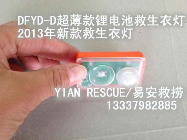 DFYD-D﮵ؾµ 2013¿µ