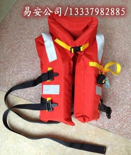 DFY-I新标准救生衣,新款船用救生衣